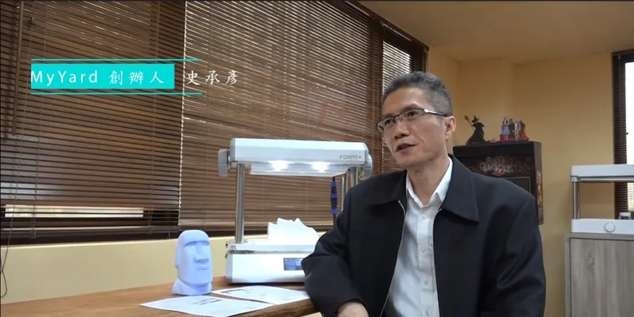 曾創1,400萬元全球募資！MY YARD史承彥：市場的餅要畫大，讓投資人買單