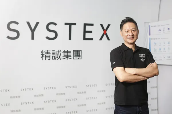 「不再安裝完軟體就走！」精誠資訊攜手新創打群架，替企業挖出第二條指數型成長曲線 