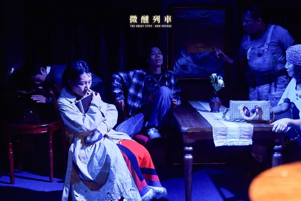 驚喜製造_微醺列車