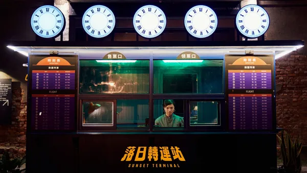 只到 8 月底！驚喜製造《落日轉運站》好評加開，微醺列車、無光飛航 2 主題感受陸空感官體驗