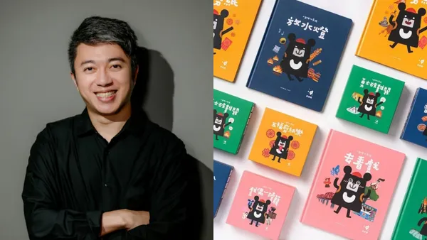 眾聲喧嘩的時代，社群究竟在經營什麼？專訪臺灣吧執行長蕭宇辰：社群需要被重新定義！► DesignBIZ 焦點人物
