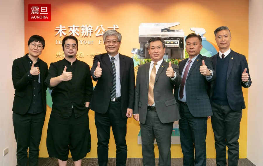 震旦推出「未來辦公式」 以綠色辦公解決方案 實踐ESG低碳轉型