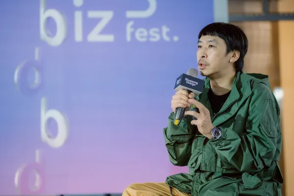 靈感設交場