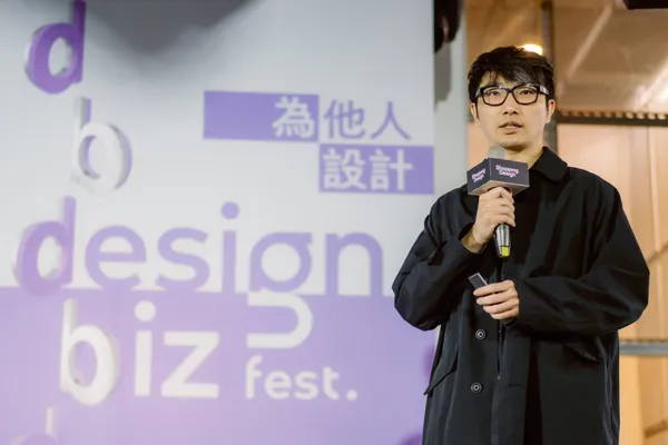 靈感設交場