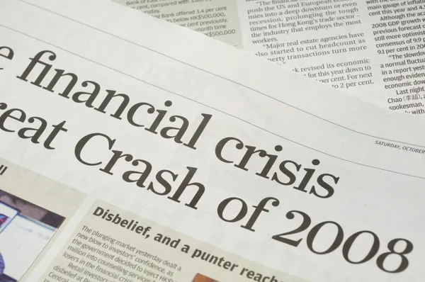Lessons Learned From The 2008 Financial Crisis
