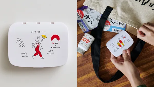 2023 新春兔年限定藥盒：日本百年藥廠 AFC 聯手台灣插畫家 WHOSMiNG，限量推出