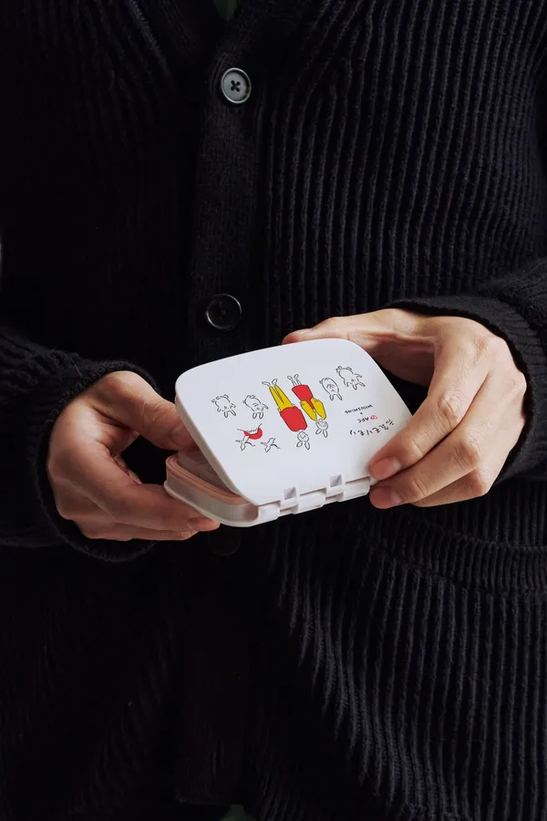 AFCxWHOSMiNG 2023卯兔年元氣藥盒 旅行攜帶超方便001.JPG