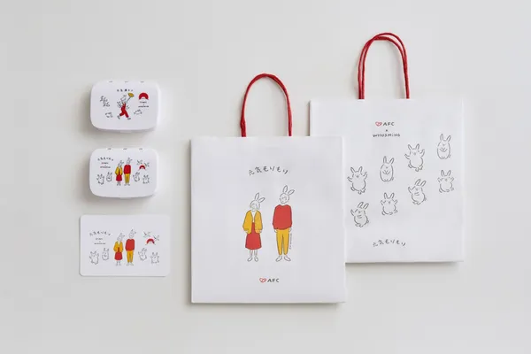 AFCxWHOSMiNG 2023卯兔年元氣藥盒_歡樂畫面延伸到系列藥盒提袋與明信片上.JPG