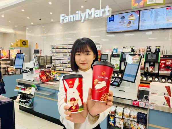 全盈+PAY限定，Let’ s Café特濃美式買一送一超值優惠.png