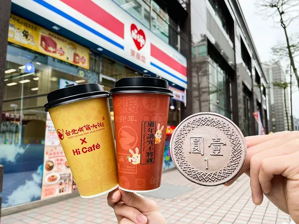 萊爾富補班小確幸，推出期間限定特濃咖啡加1元多1杯