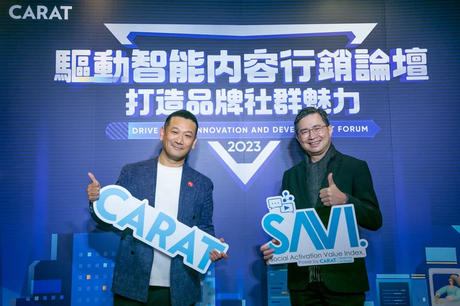 凱絡媒體獨家 SAVI 衡量指標，放大品牌社群影響力