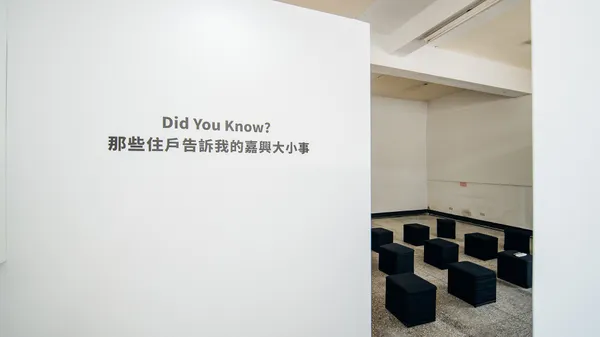 海馬迴實驗計畫_9