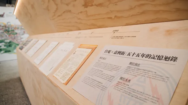 海馬迴實驗計畫_7
