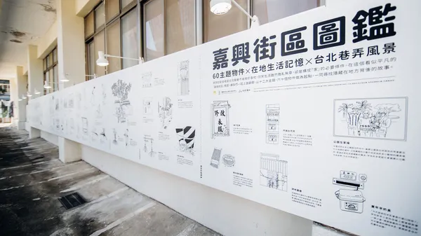 海馬迴實驗計畫_6