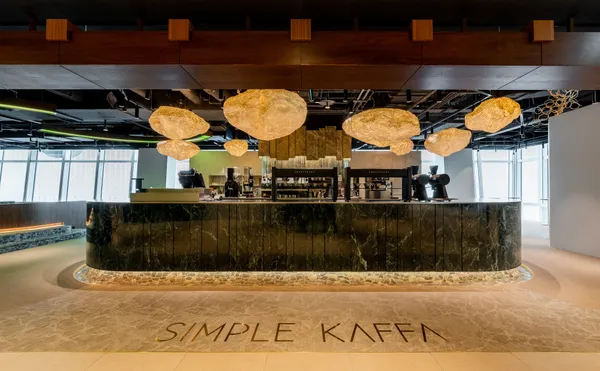 天空興波 Simple Kaffa Sola