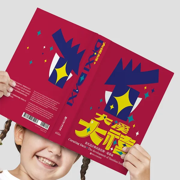 1-書籍封面_方形.jpg