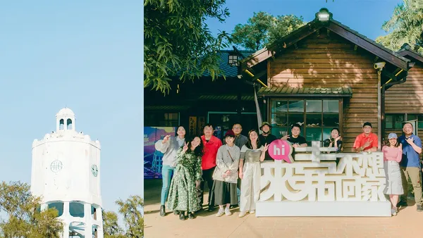 返鄉青年的新手訓練村：嘉藝點水道頭文創聚落如何帶動地方文創旅行的發展？