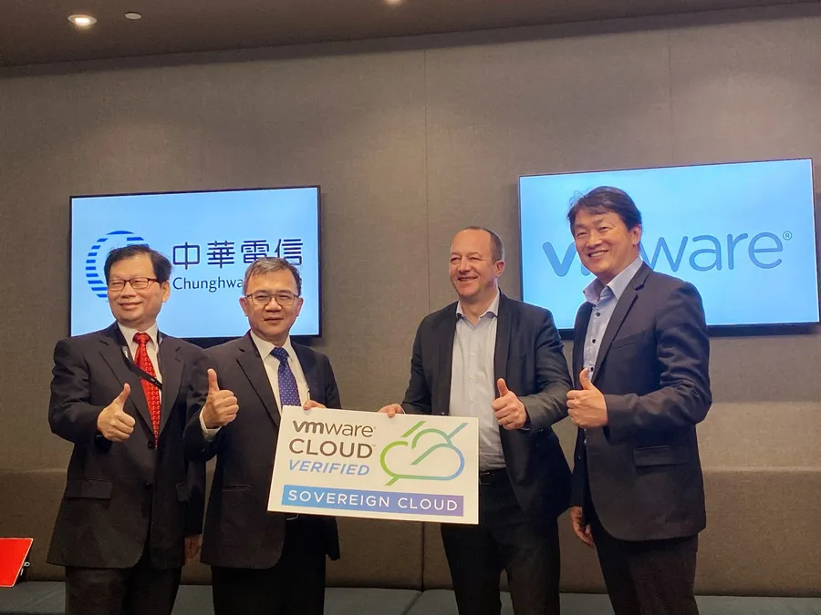 中華電信獲得VMware認證！「主權雲」是什麼？怎麼化解的雲端的兩大疑慮？