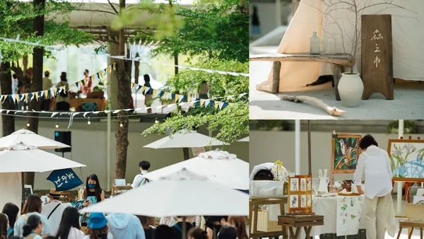高雄「森之市 Mori Market」2023 新春限定登場！質感手作、咖啡等超過 130 品牌，內惟藝術中心旁舉辦