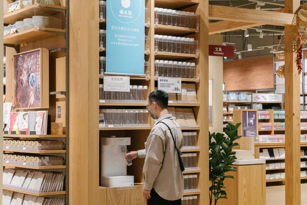 MUJI無印良品LaLaport台中店