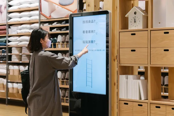 MUJI無印良品LaLaport台中店