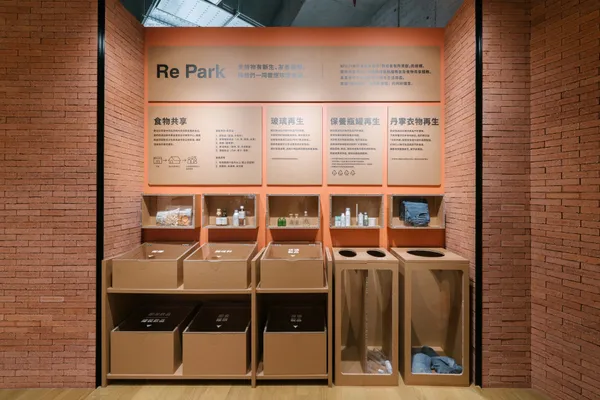 MUJI無印良品LaLaport台中店