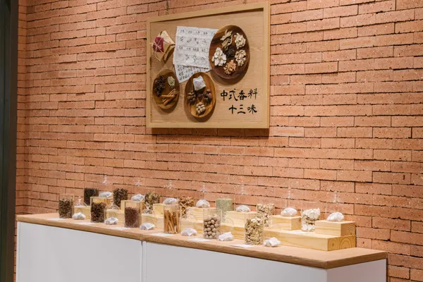 MUJI無印良品LaLaport台中店