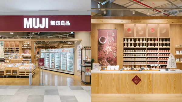 無印良品台中最大門市亮相！近 500 坪空間進駐 LaLaport，開幕首展、大型店新服務亮點一次看