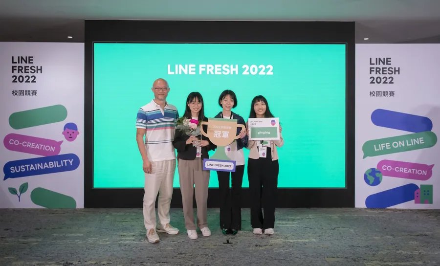 當老飾品碰上新科技！設計系團隊用LINE讓舊物重生，如何奪下商業競賽冠軍？