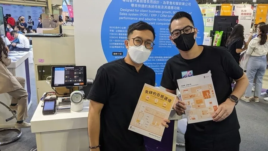 整合貨存、物流、管理及銷售，BOXS.HK帶來更完整的營運體驗