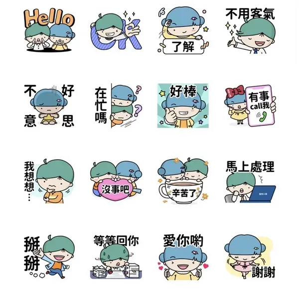 上半年競賽GOGOGO