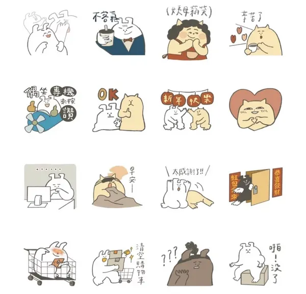 LINE購物 × 狗狗君