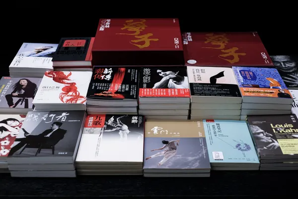 誠品書店進駐「高雄衛武營」