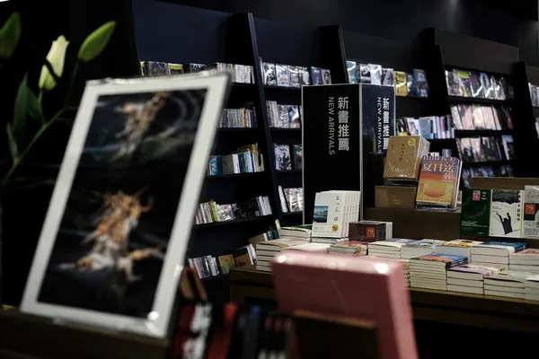 誠品書店進駐「高雄衛武營」