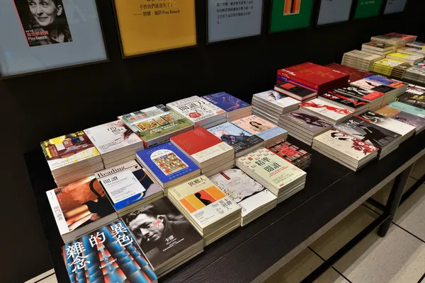 誠品書店進駐「高雄衛武營」