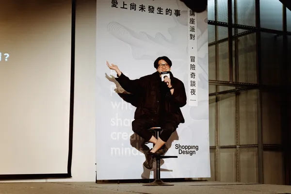 Best100 年度講座派對「冒險奇談夜」