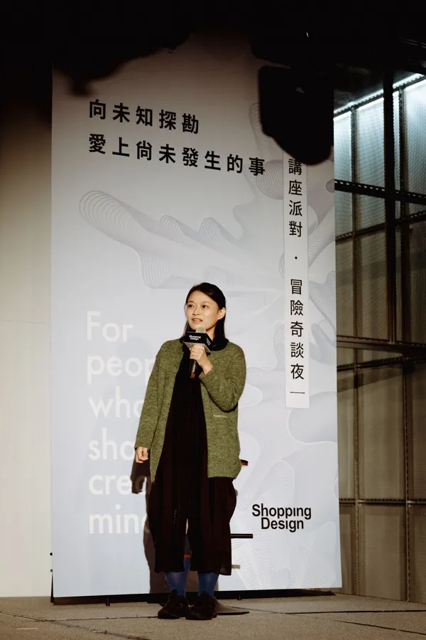 Best100 年度講座派對「冒險奇談夜」
