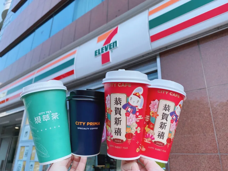 開工優惠一次收！7-11咖啡第2杯半價、全家1元加購茶葉蛋、肯德基也有買一送一