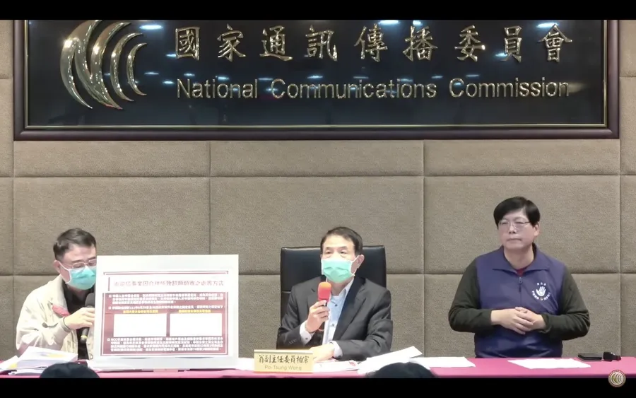 台馬海纜3年故障達11次！今年被中國漁船損毀、中華電信補償方案出爐