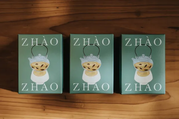 兆兆茶苑全新包裝視覺7.jpg