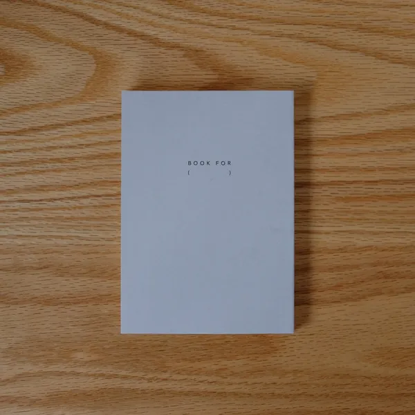 日本專為睡著而生的書6.jpeg