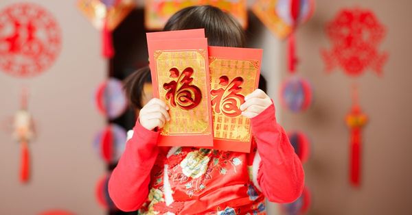  開工紅包｜過年開工紅包包多少？數字、金額、禮儀與意義一次看