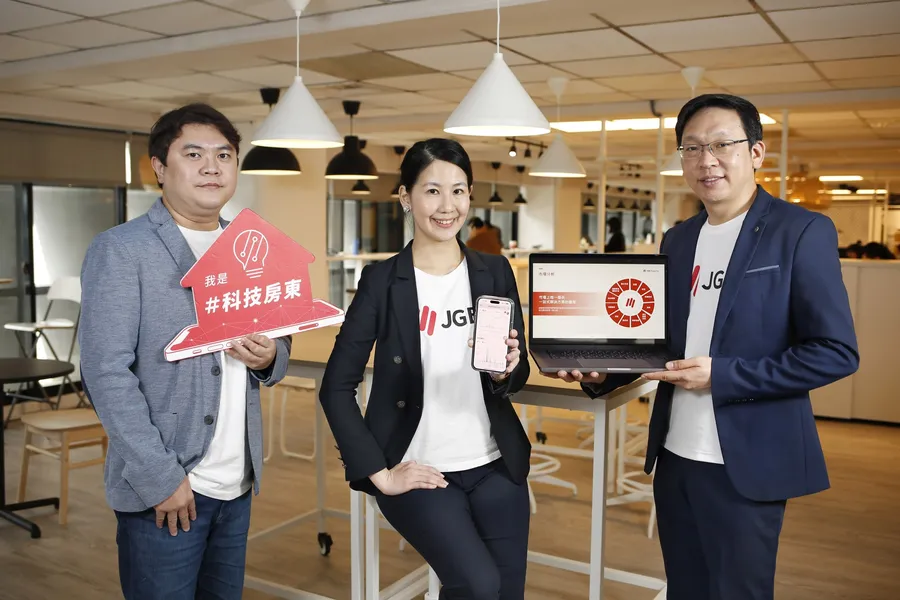 催繳房租、租房簽約全都電子化！房地產科技新創JGB Smart Property推一站式租賃管理系統