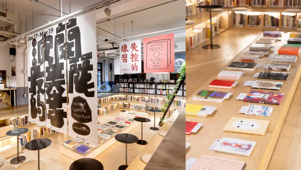 「波蘭最美麗的書展」台北登場！集結 60 冊得獎及優選作品，一次飽覽傳統、經典與前衛的碰撞