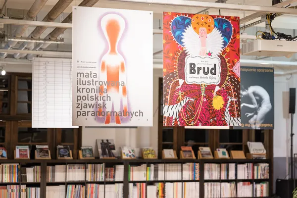 不只是圖書館-波蘭最美麗的書展.jpg