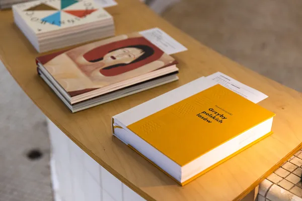 不只是圖書館-波蘭最美麗的書展.jpg