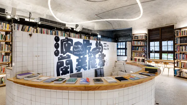 不只是圖書館-波蘭最美麗的書展.jpg