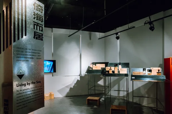 「港城印事–基隆港運文化印章展」