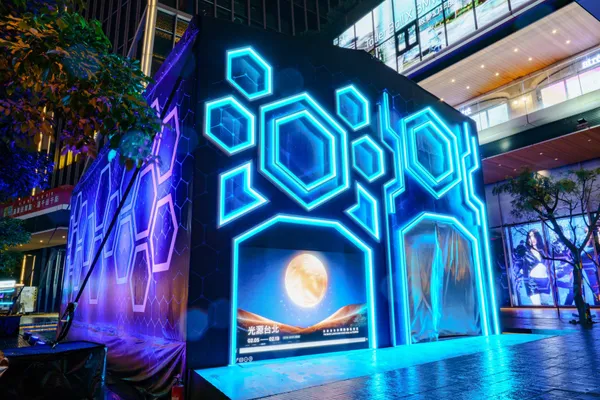 2023 台灣燈會