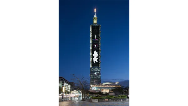 2023 台灣燈會